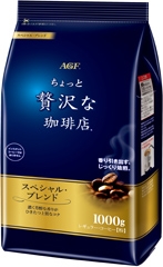 どんなコーヒー飲んでますか？