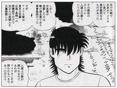自分の中の殿堂入りドラマ映画アニメ漫画小説や本教えてください