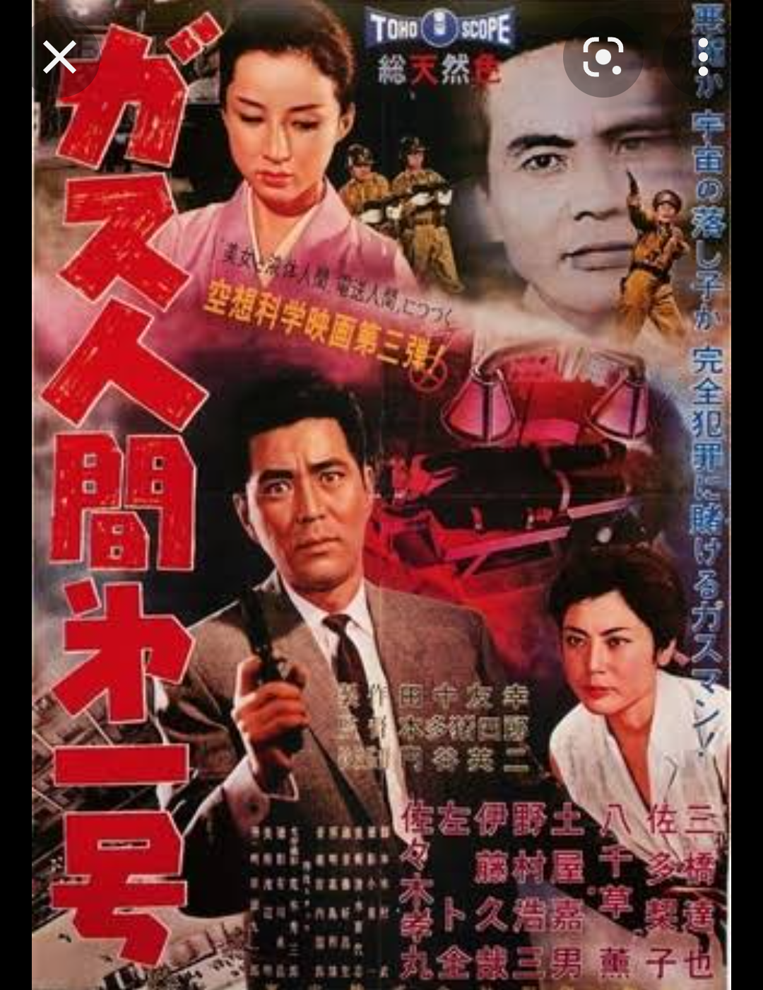 自分の中の殿堂入りドラマ映画アニメ漫画小説や本教えてください