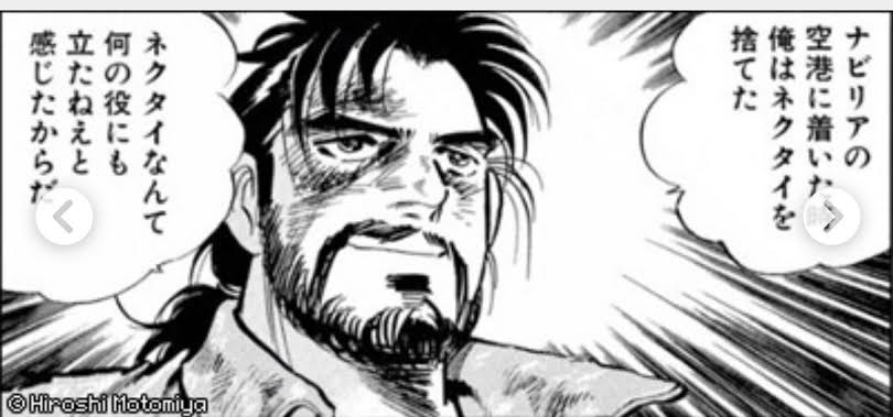 自分の中の殿堂入りドラマ映画アニメ漫画小説や本教えてください