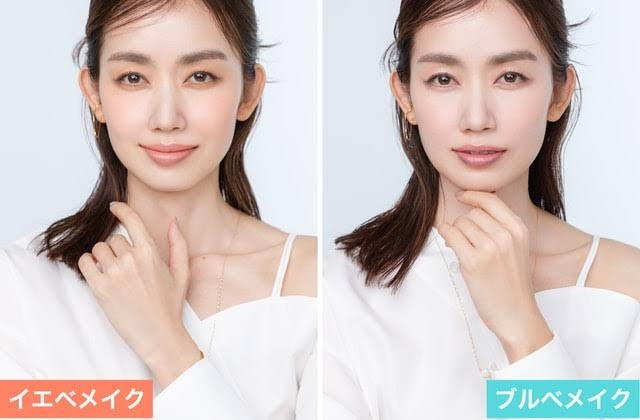 自分の骨格やパーソナルカラーがわからない