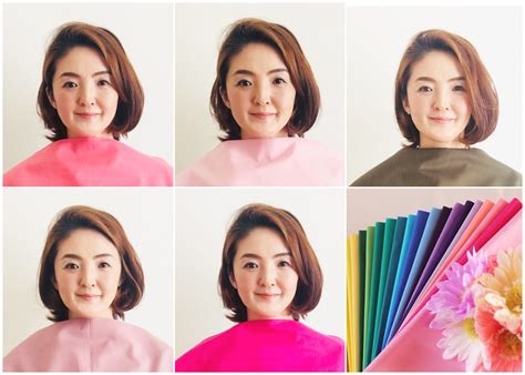 自分の骨格やパーソナルカラーがわからない