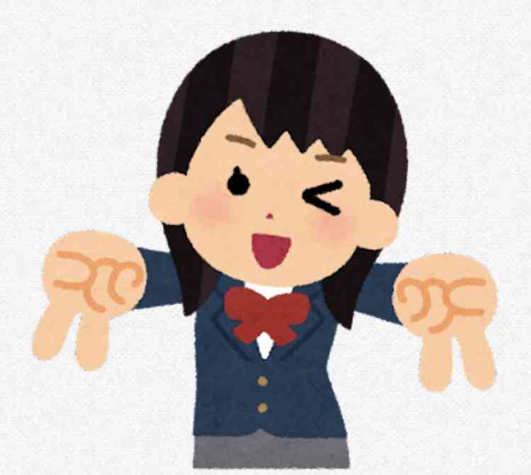 もう古いけど今さら言いたい、今更やりたいこと