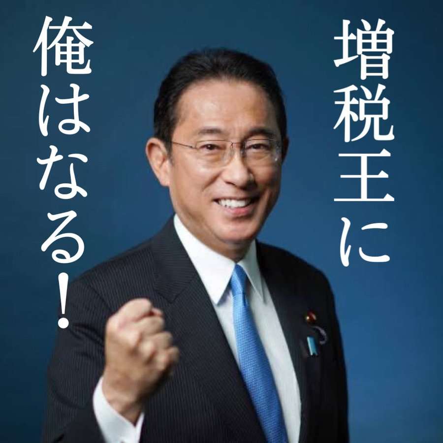 物価高続くドイツが「大型所得減税」実施計画発表 2026年までに約3兆7900億円規模