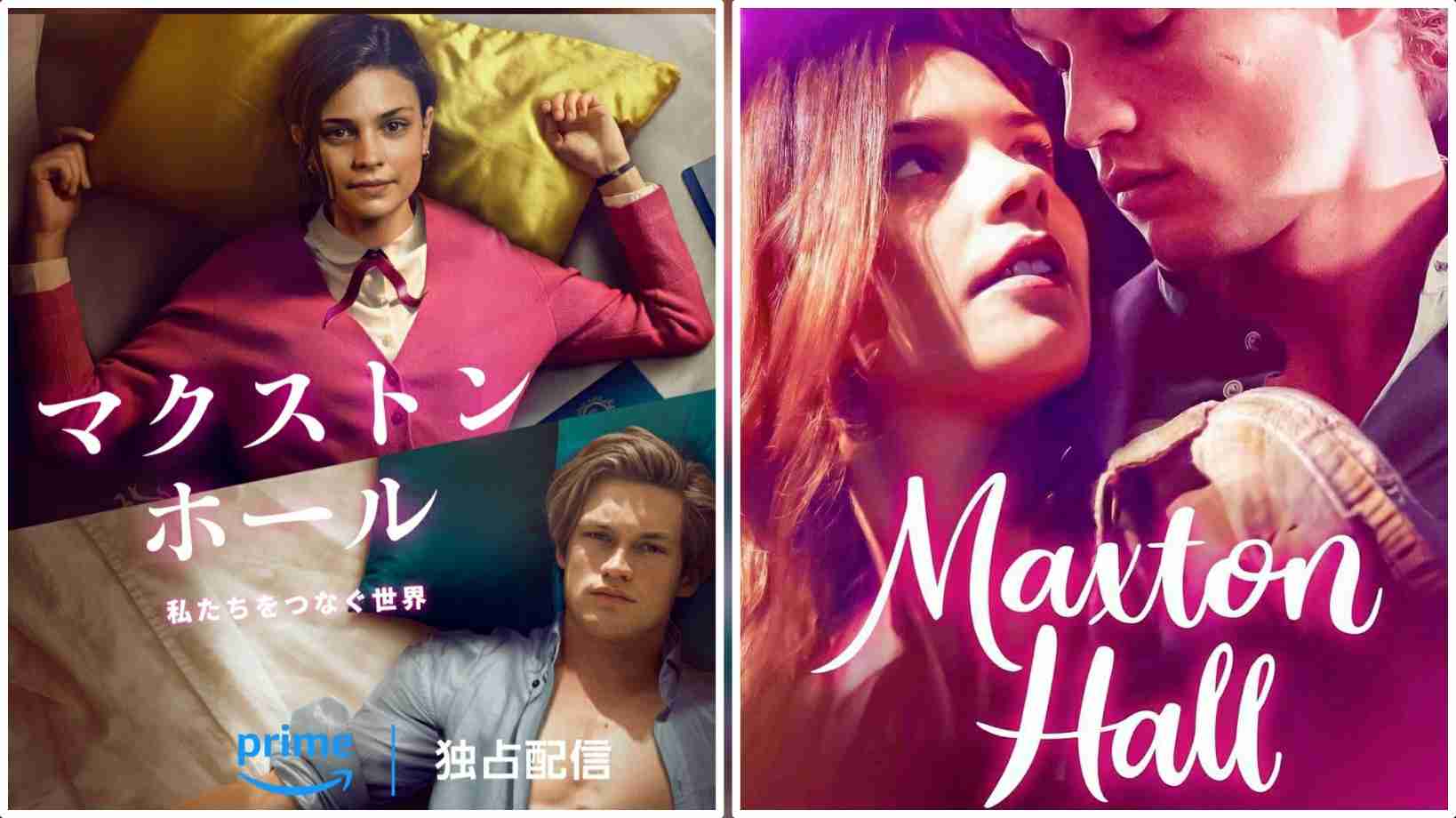 好きな海外ドラマを書くと、好きな回を返信してもえるトピ Part2