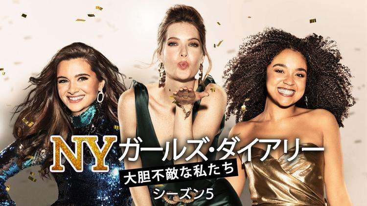 好きな海外ドラマを書くと、好きな回を返信してもえるトピ Part2