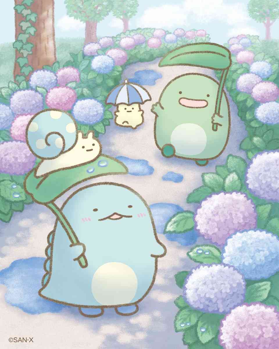 すみっコぐらし好きな人