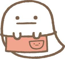 すみっコぐらし好きな人