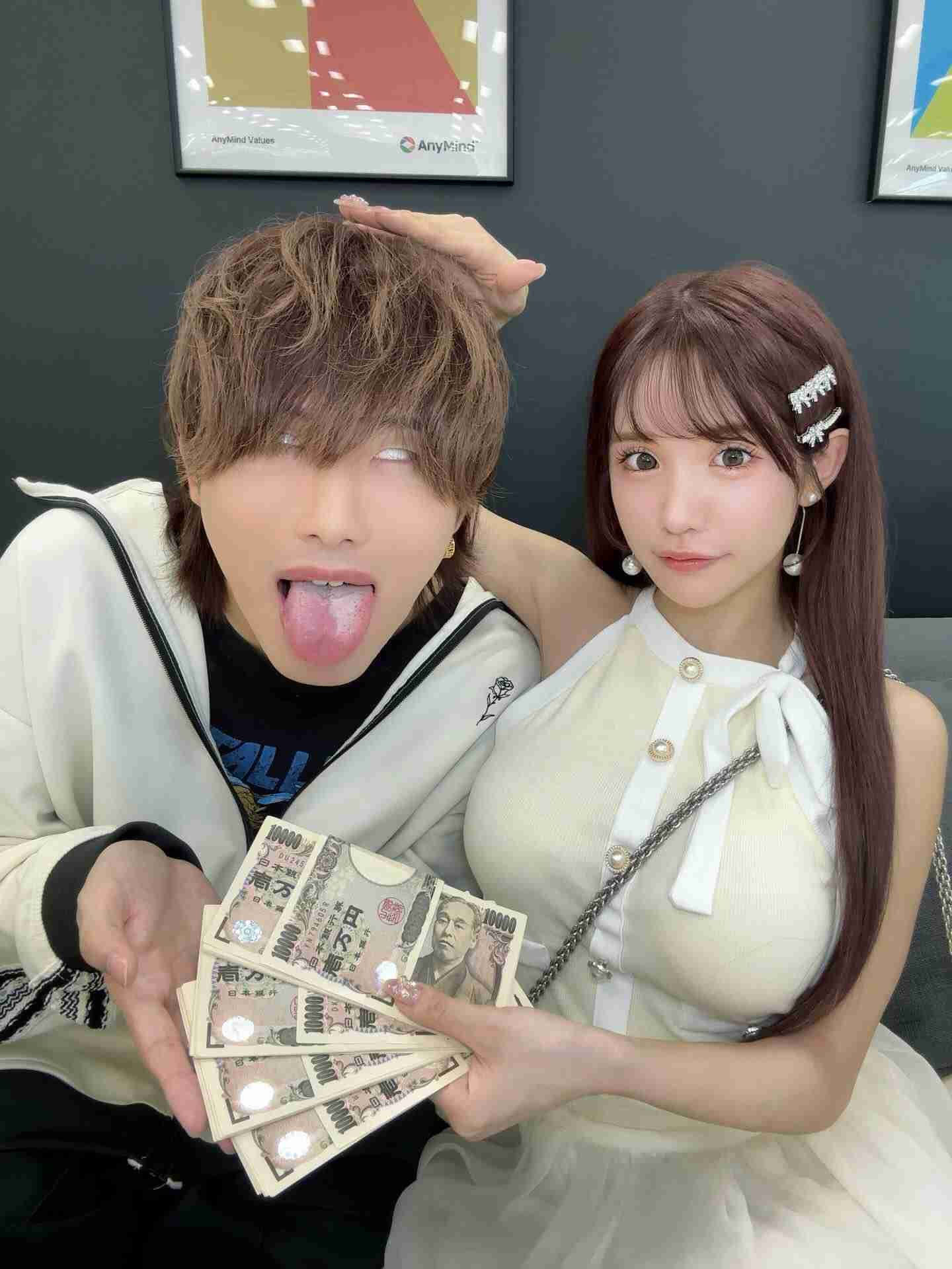 「あんたそんな顔整形してんの？」　平瀬あいり、親に整形バレて修羅場に「話し合いが必要」