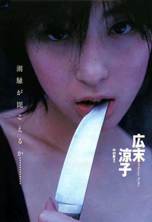 広末涼子、オーバーサイズの白シャツまぶしい最新笑顔ショット「よい日曜日をお過ごしください」