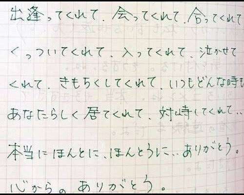 広末涼子、オーバーサイズの白シャツまぶしい最新笑顔ショット「よい日曜日をお過ごしください」