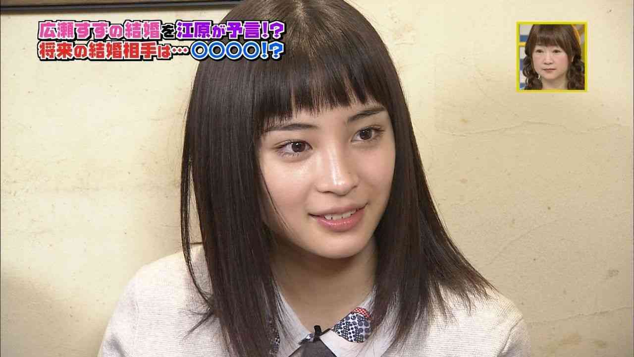 芸能人限定これはモテるわ…ってなる画像が見たいPart10