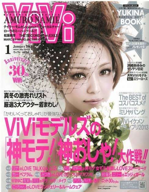 芸能人限定これはモテるわ…ってなる画像が見たいPart10