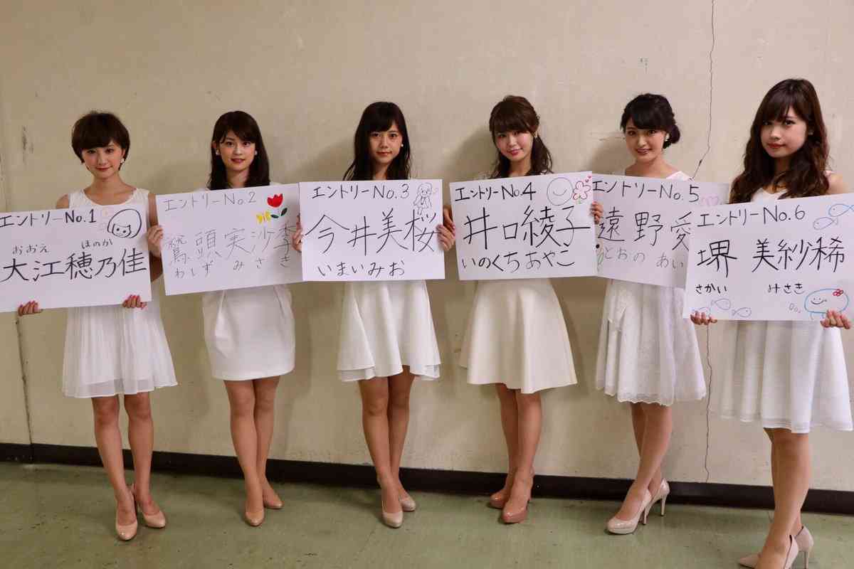 芸能人限定これはモテるわ…ってなる画像が見たいPart10