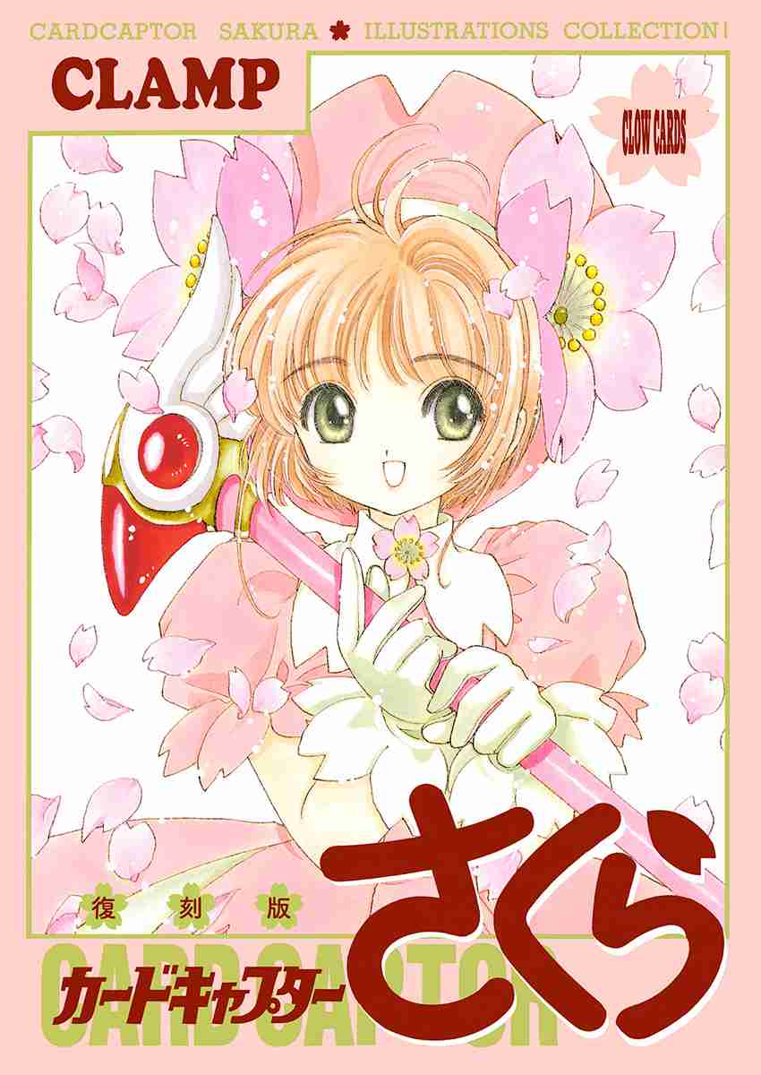 男性向け美少女作品は嫌いだけど女性向け美少女作品は好きな人
