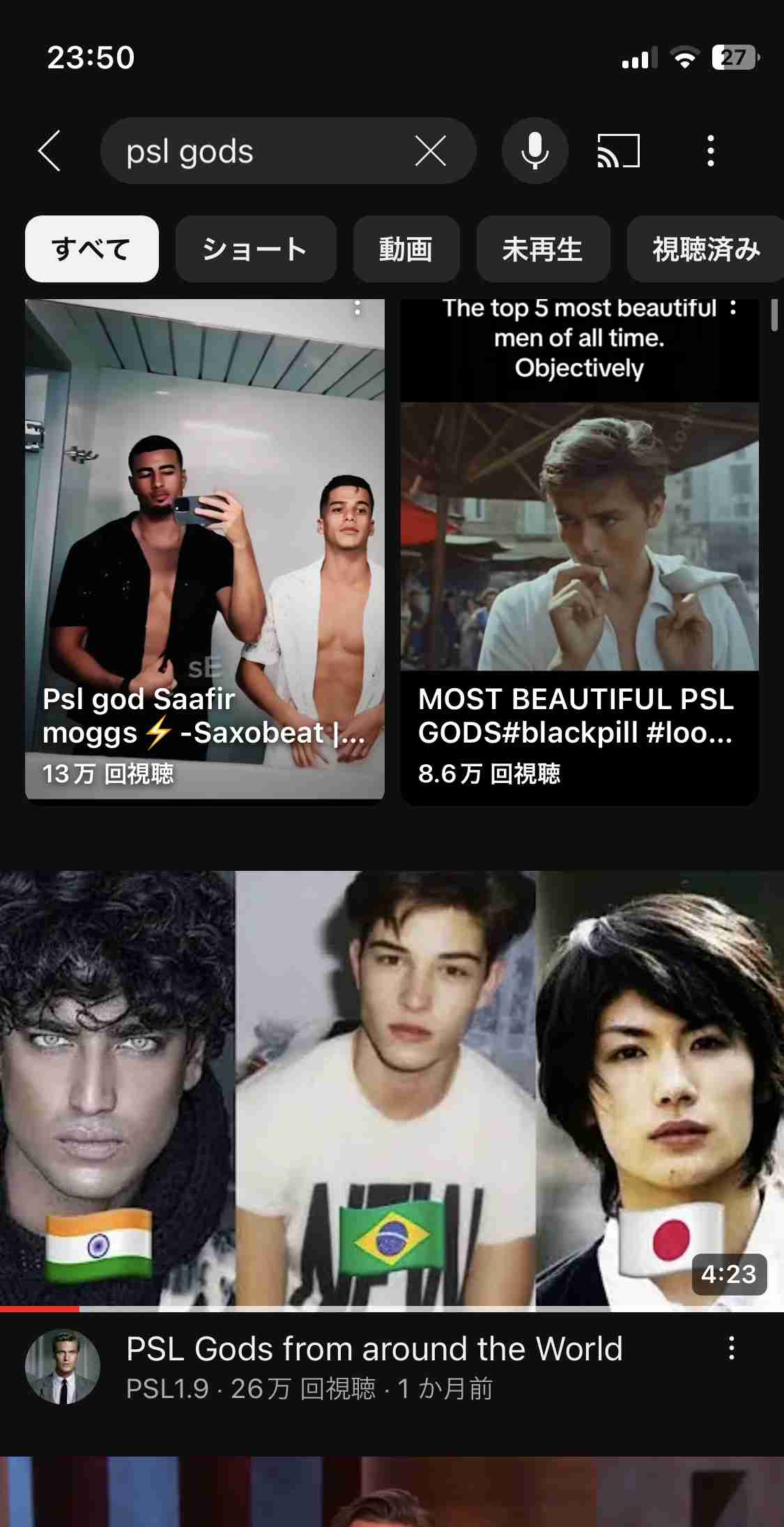 アミューズ　三浦春馬さん肖像使った都知事選ポスターに声明　選管に抗議「強い憤り、ご遺族も心痛め…」