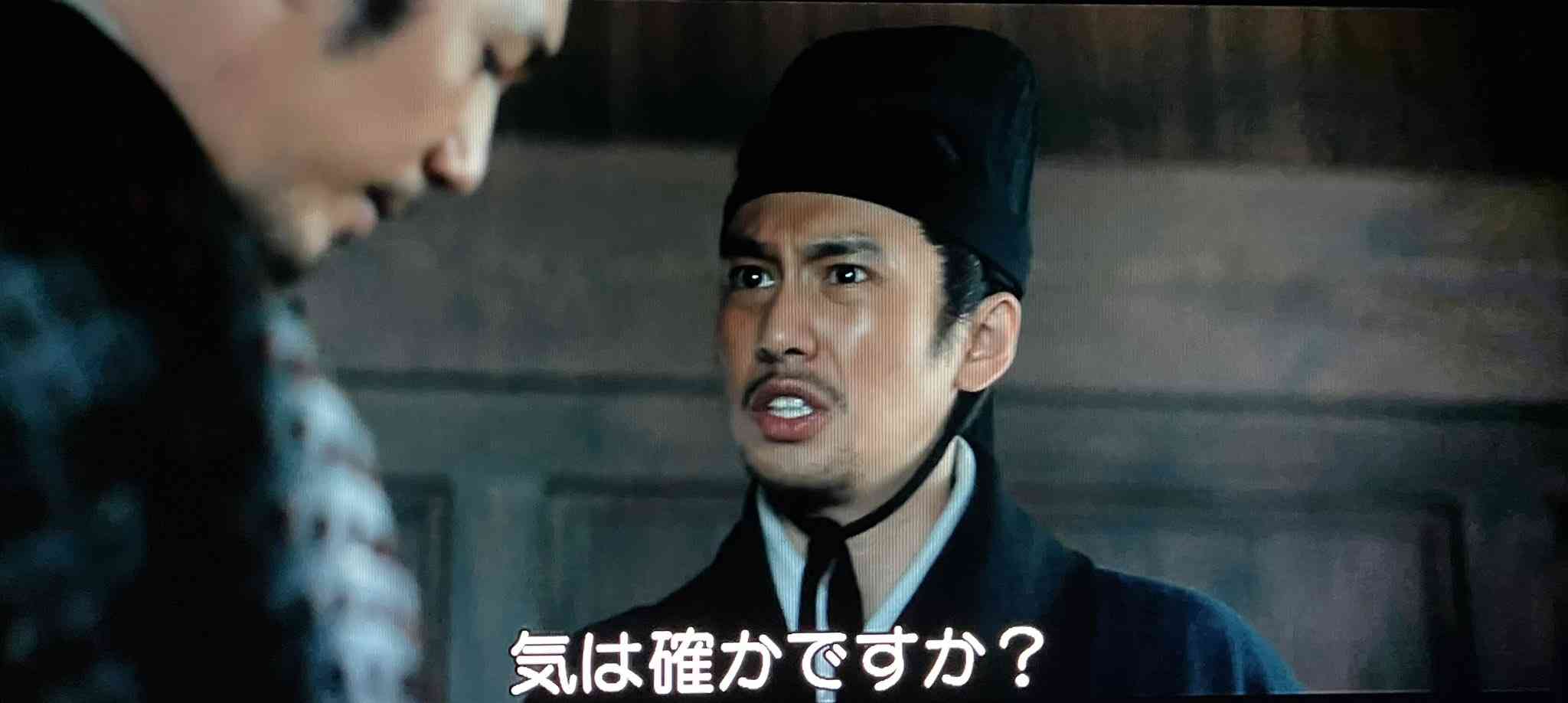 Novelbright・竹中、肋骨骨折でライブ当日延期発表を謝罪「息が吸えなくてどうしても無理だった」