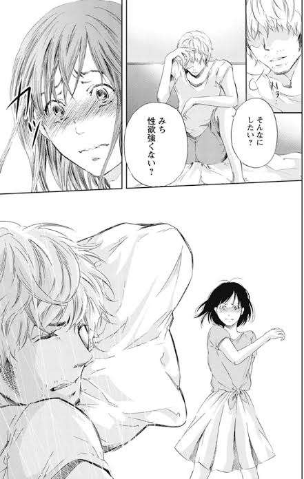 【アダルト】Hの最中にありがちなこと