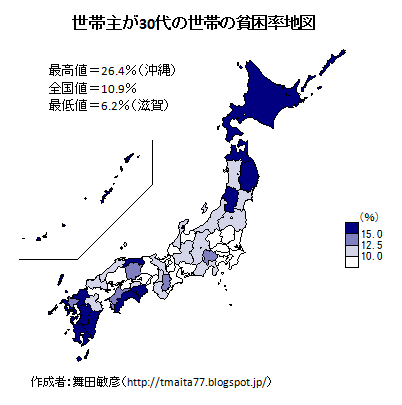 【三大都市でひとり負け】大阪に迫り来る人口減の厳しい未来「名古屋にも抜かれ、若者も高齢者も東京に流出」、東京への対抗意識の弊害も