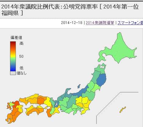 【三大都市でひとり負け】大阪に迫り来る人口減の厳しい未来「名古屋にも抜かれ、若者も高齢者も東京に流出」、東京への対抗意識の弊害も