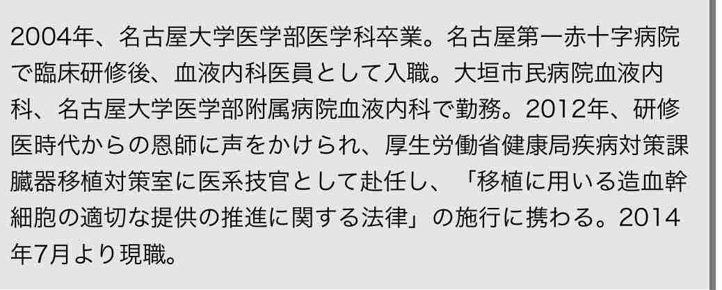 【三大都市でひとり負け】大阪に迫り来る人口減の厳しい未来「名古屋にも抜かれ、若者も高齢者も東京に流出」、東京への対抗意識の弊害も