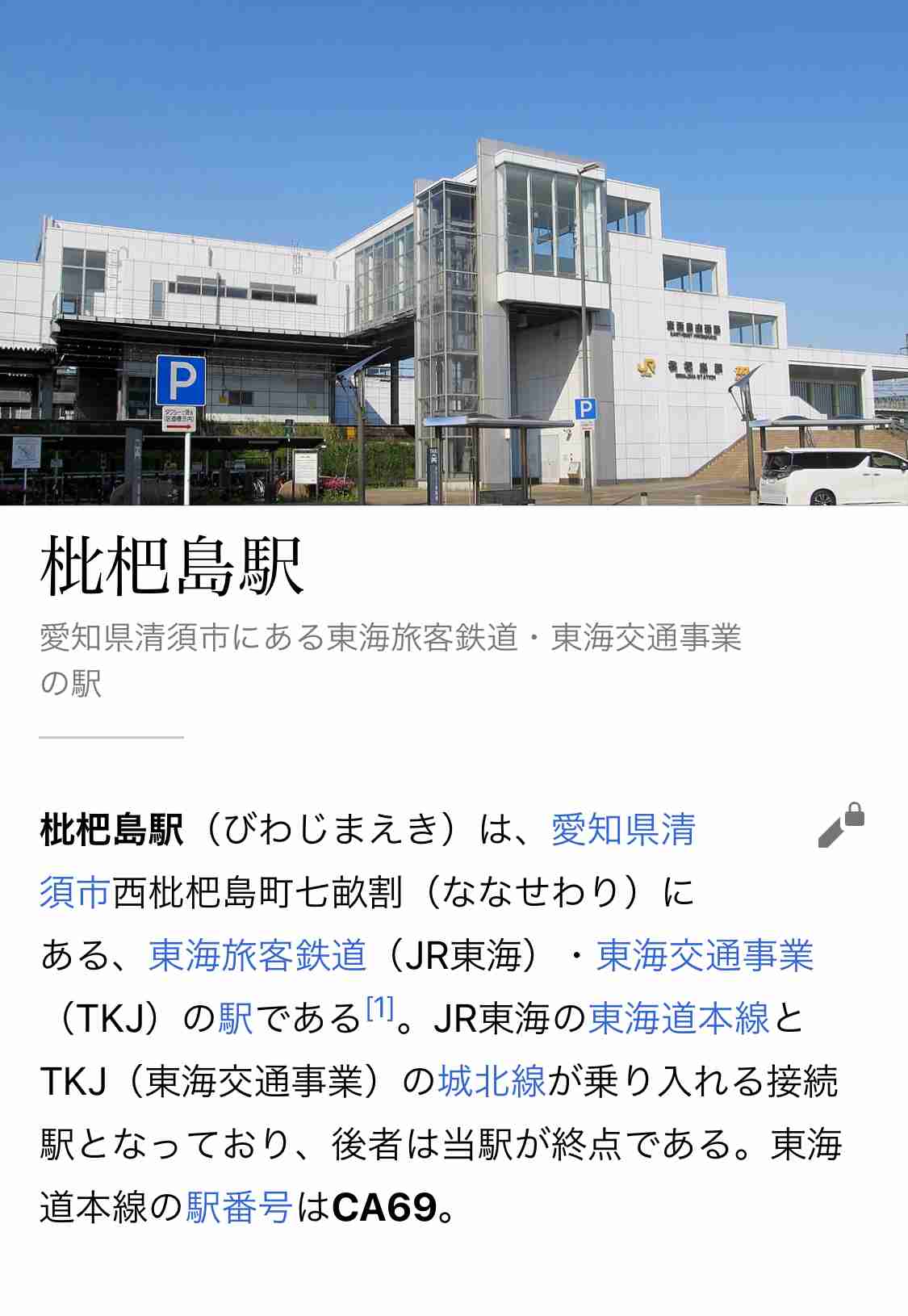 【三大都市でひとり負け】大阪に迫り来る人口減の厳しい未来「名古屋にも抜かれ、若者も高齢者も東京に流出」、東京への対抗意識の弊害も