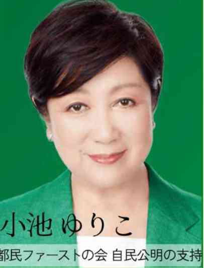 石丸伸二氏、秋葉原で街頭演説　自民党選挙の聖地で豊富なアニメ知識まじえ「東京再建」訴える　「人生の大事なことはだいたい漫画で学んだ」