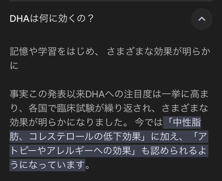 【うろ覚え】何の略なのか答えてみるトピ【チャレンジ】