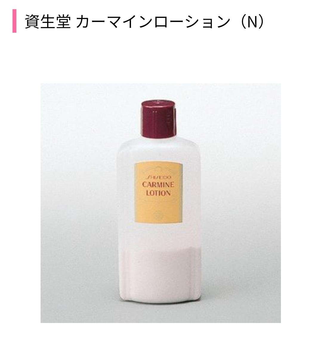 真夏の暑い日に優秀なコスメが知りたい!