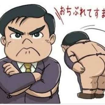 なぜ? 親から「スーツで出勤しろ」と言われる実家住み会社員の困惑 「近所の目もあるし」と言われても…