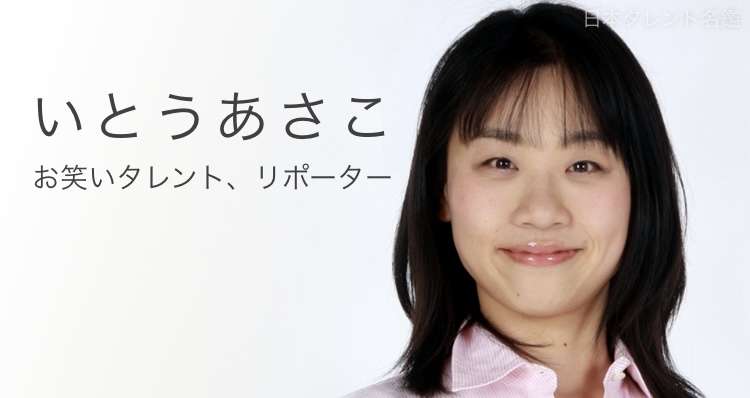 同性ウケが良い女性の特徴