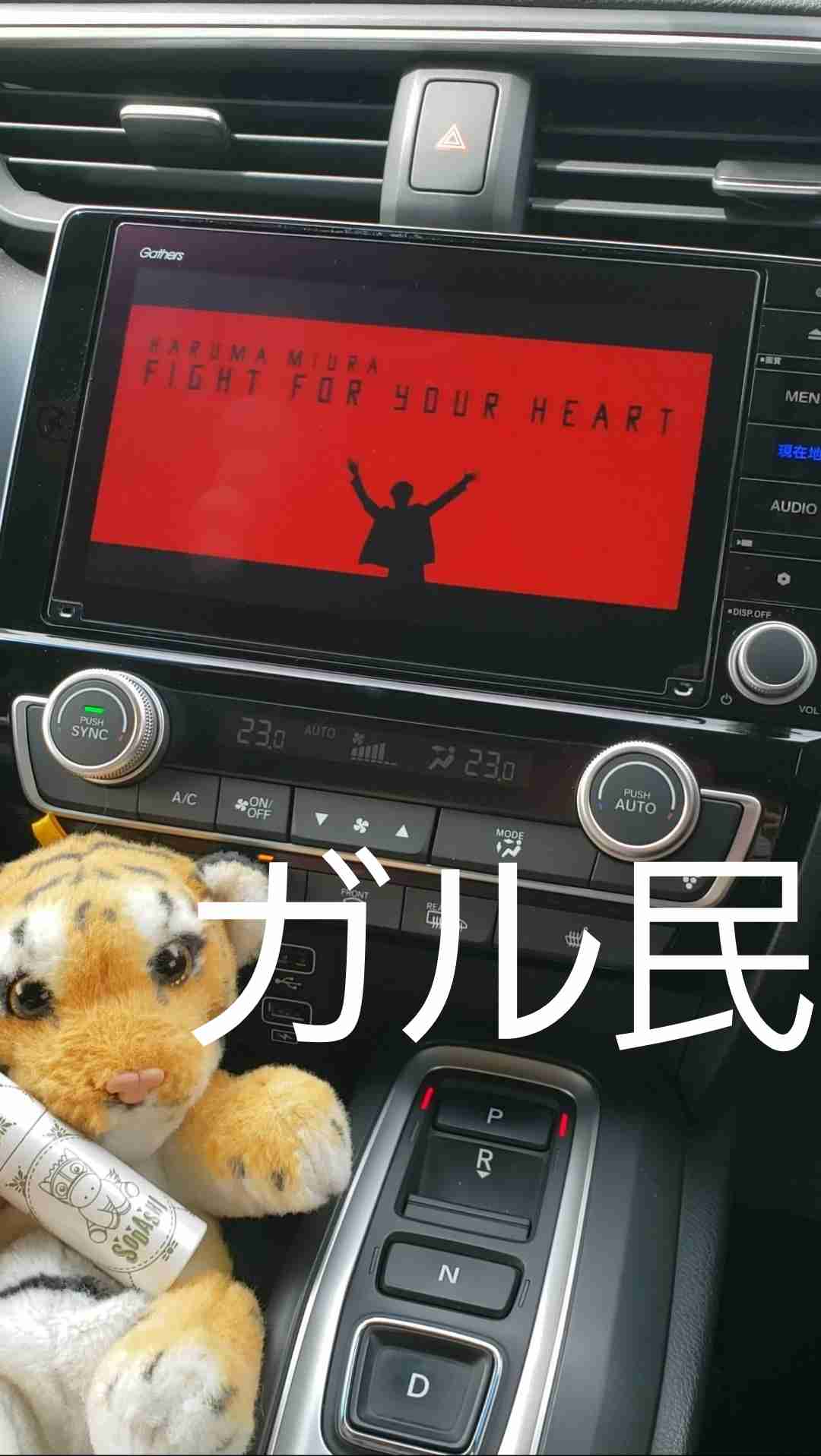ドラマ「TWO WEEKS」を語ろう！Part４