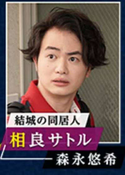 ドラマ「TWO WEEKS」を語ろう！Part４