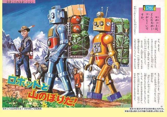 「2040年に働き手1100万人不足」→「全員がエッセンシャルワーカーにならなければゴミさえ捨てられなくなる？」…絶望の未来を変える方法とは