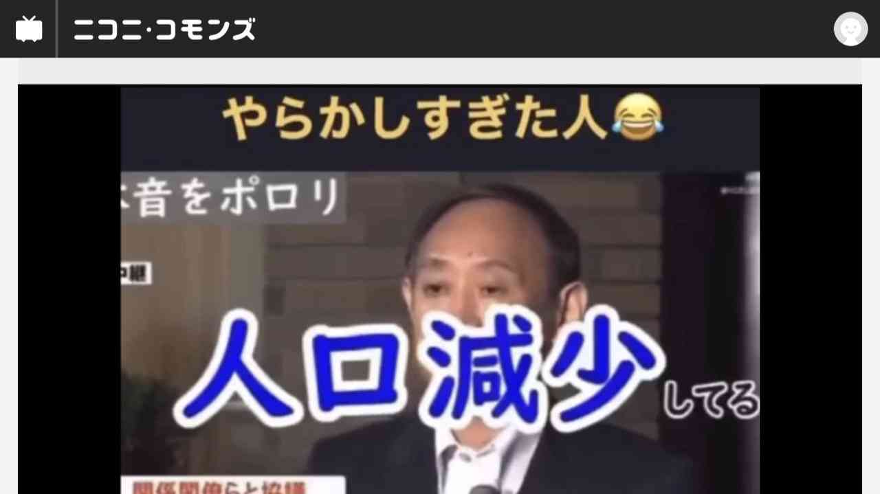 「2040年に働き手1100万人不足」→「全員がエッセンシャルワーカーにならなければゴミさえ捨てられなくなる？」…絶望の未来を変える方法とは