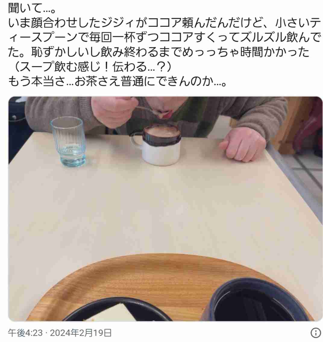 「2040年に働き手1100万人不足」→「全員がエッセンシャルワーカーにならなければゴミさえ捨てられなくなる？」…絶望の未来を変える方法とは