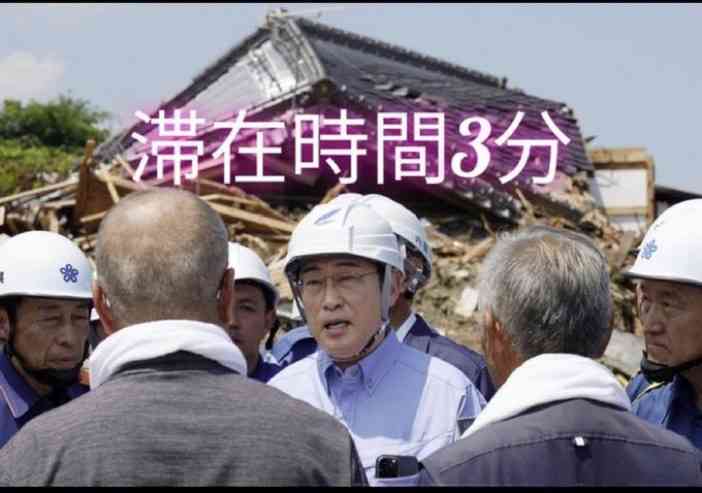 岸田総理が帰国　外交の成果強調も…再選への展望開けず