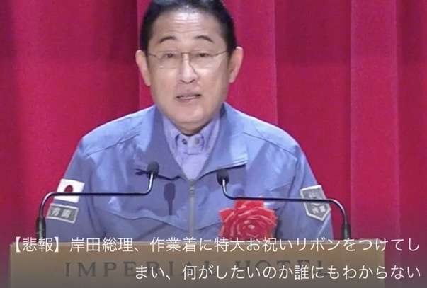 岸田総理が帰国　外交の成果強調も…再選への展望開けず