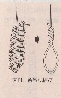 岸田総理が帰国　外交の成果強調も…再選への展望開けず