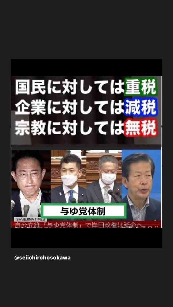 岸田総理が帰国　外交の成果強調も…再選への展望開けず