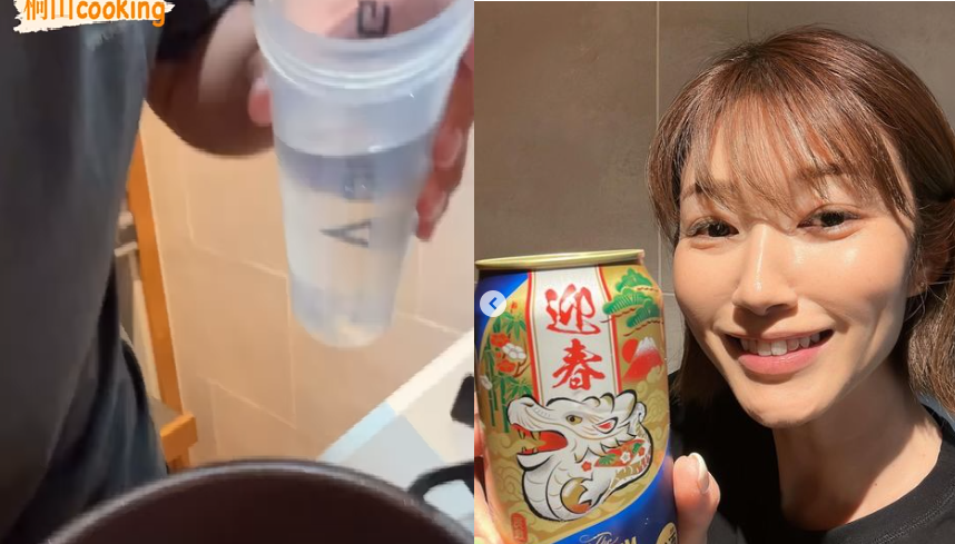 「対応全部ミスってる」スタッフとの親密やりとりで炎上のWEST. 中間淳太の“タメ口”謝罪にファン呆れる