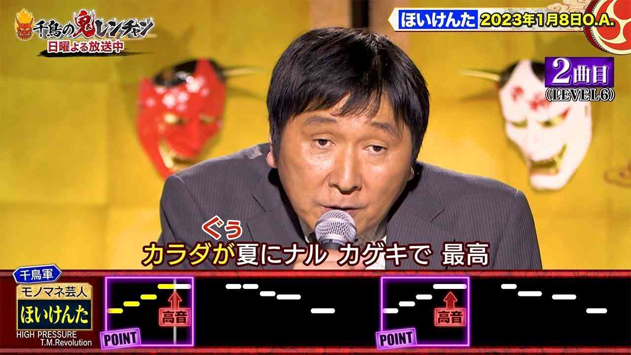歌詞の内容を雑に説明したら誰かが当ててくれるトピ Part5