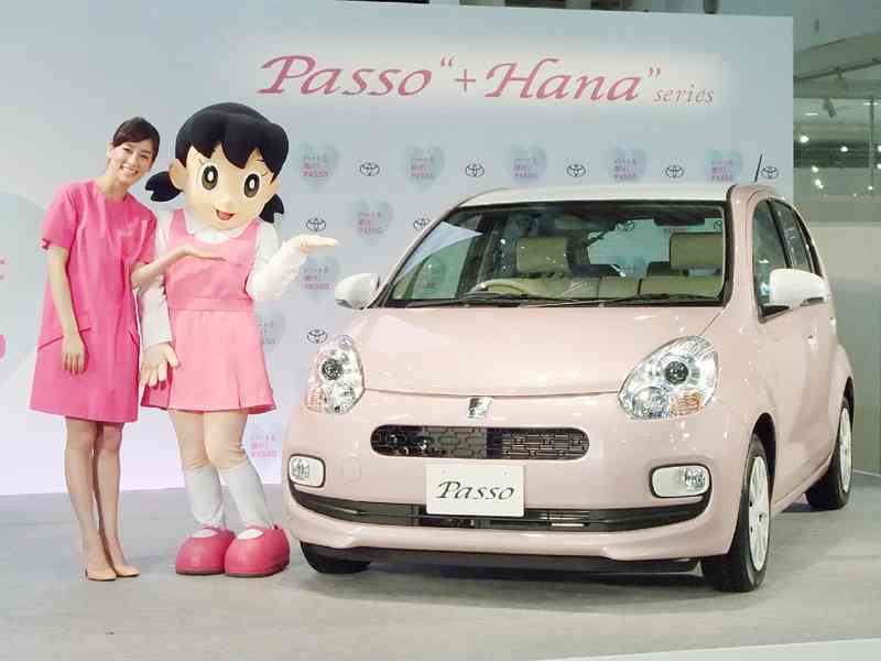 好きな車種を言うトピ