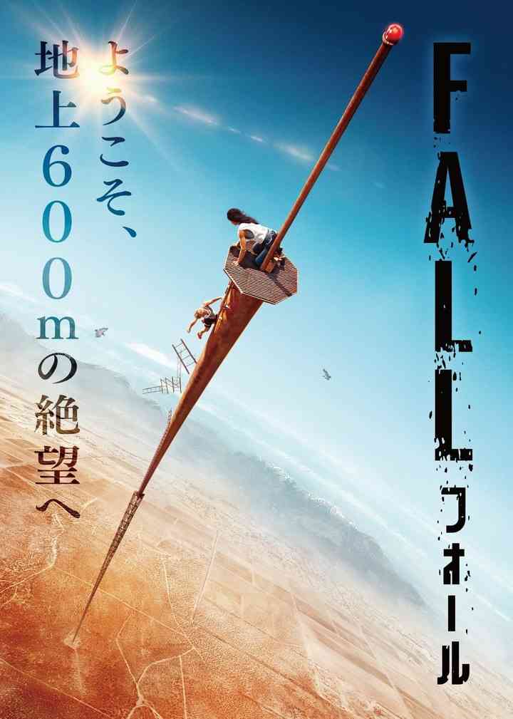 【Netflix】最近観た映画・ドラマに点数をつけてくださいPart2