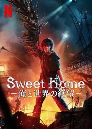 【Netflix】最近観た映画・ドラマに点数をつけてくださいPart2