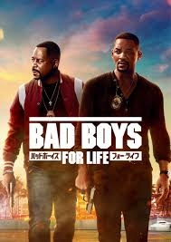 【Netflix】最近観た映画・ドラマに点数をつけてくださいPart2