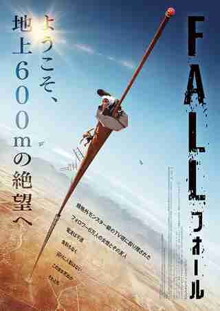 【Netflix】最近観た映画・ドラマに点数をつけてくださいPart2