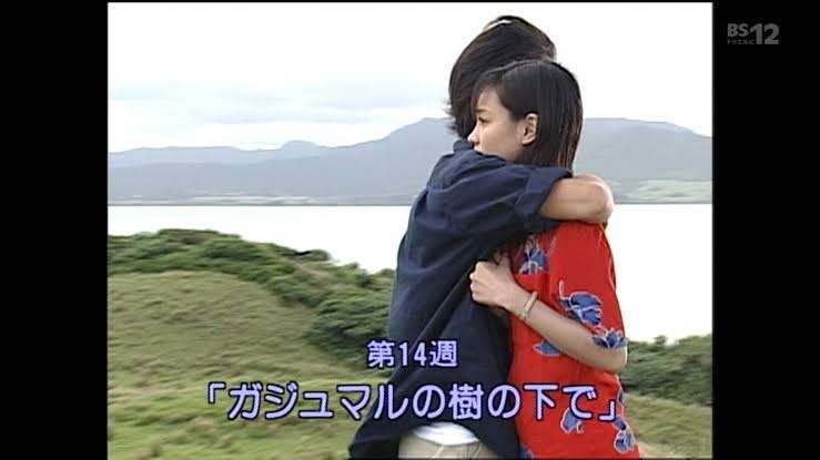 ワンシーンでドラマのタイトルを当てるトピ Part3