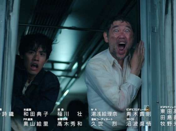 ワンシーンでドラマのタイトルを当てるトピ Part3