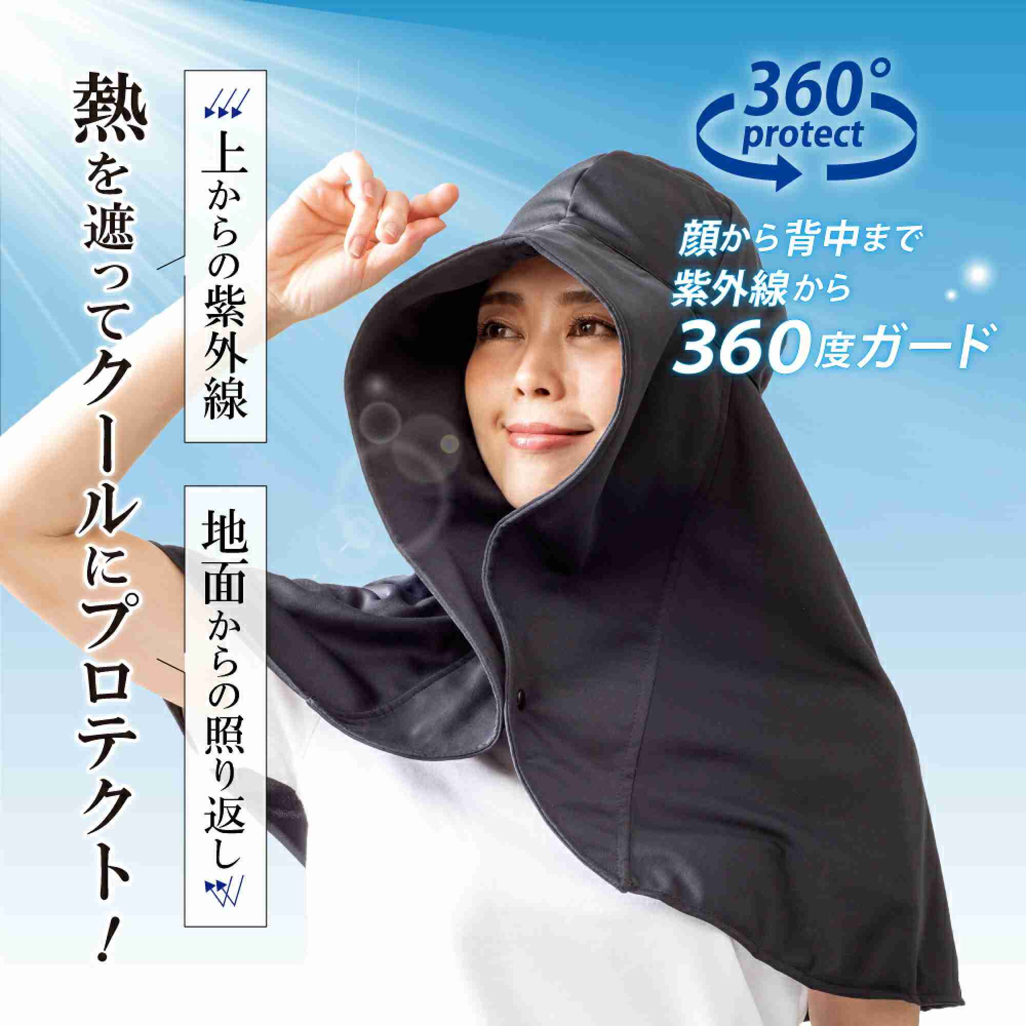 帽子をかぶると急にオバさんっぽくなる人の特徴。40代女性が選んではないけない“2大帽子”は